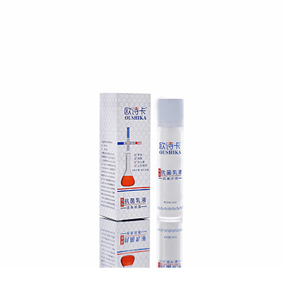 武胜多用途抗菌乳液